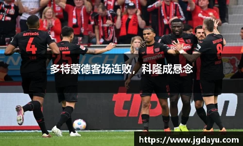 欧博ABG下载