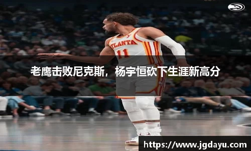 欧博ABGAPP