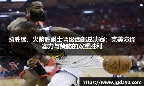 欧博ABG下载