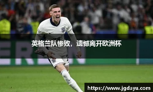 欧博ABG下载