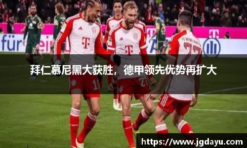 欧博ABG下载