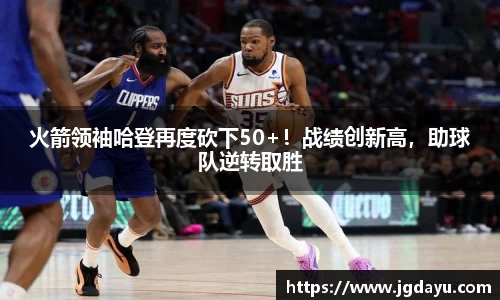 欧博ABG下载