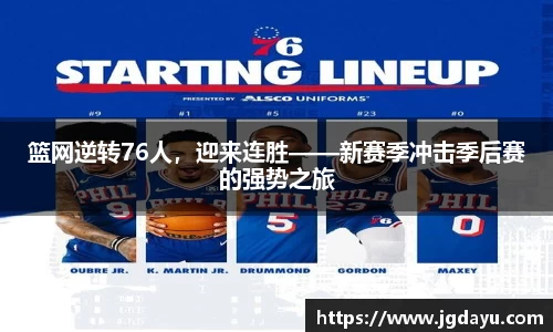 欧博ABG下载