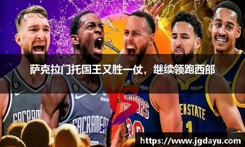 欧博ABGAPP
