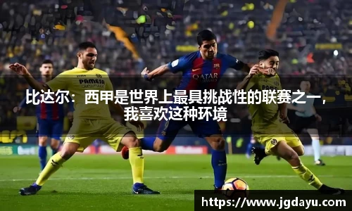 欧博ABG下载