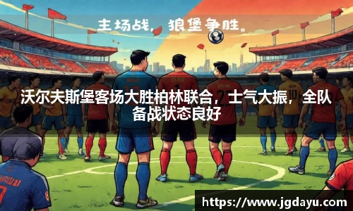 欧博ABGAPP