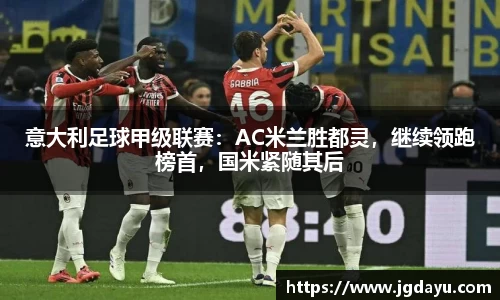 欧博ABG官网