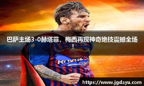 欧博ABG下载