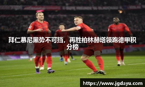 欧博ABG下载