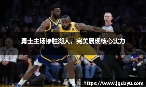 欧博ABG平台