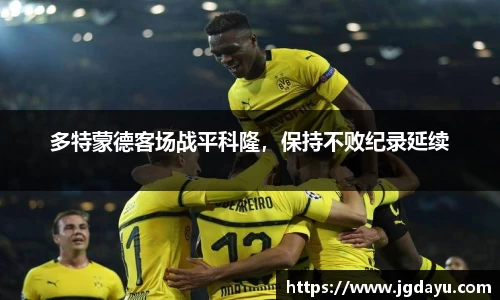 欧博ABG下载