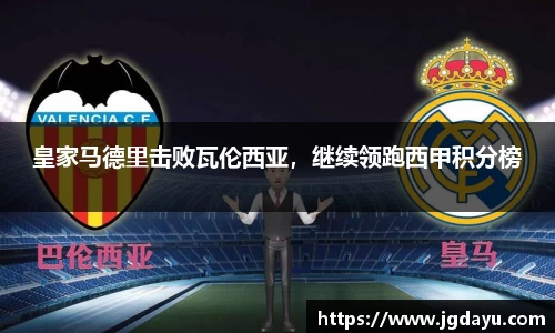 欧博ABG官网