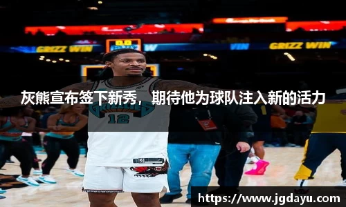 欧博ABG下载