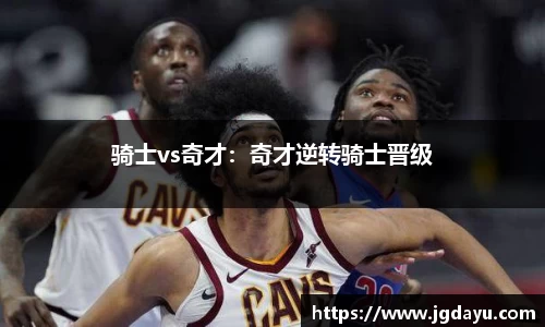 欧博ABG平台
