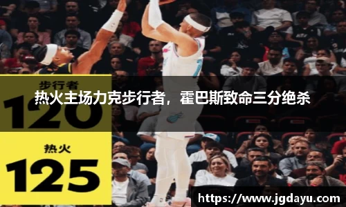 欧博ABG官网
