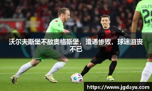 欧博ABG下载