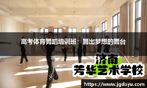欧博ABG下载