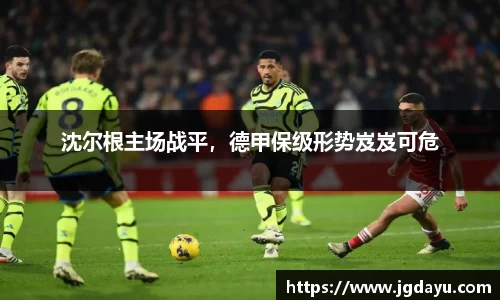欧博ABG下载