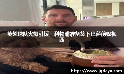 欧博ABG平台