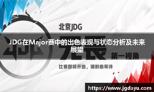 欧博ABG平台