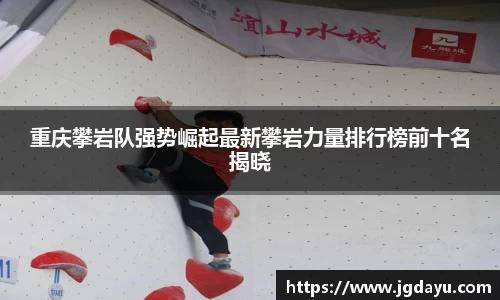 欧博ABG下载