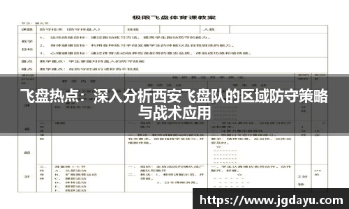欧博ABG官网