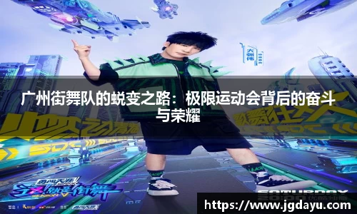 欧博ABG平台