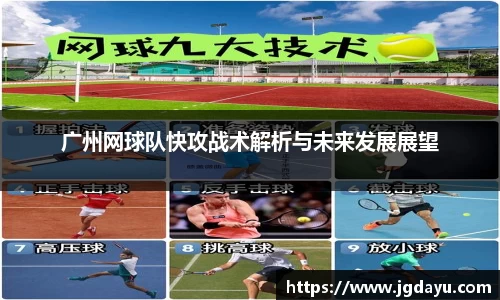 欧博ABG官网