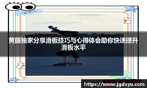 欧博ABG官网