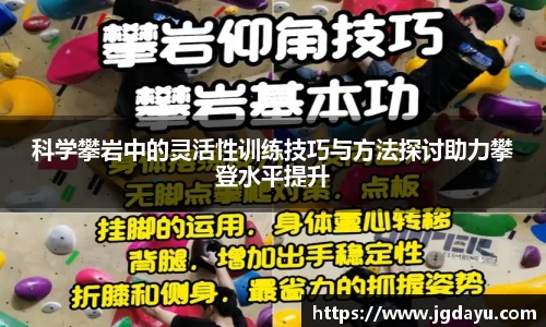 欧博ABGAPP