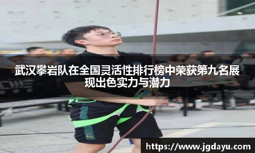 欧博ABGAPP