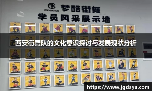欧博ABG下载