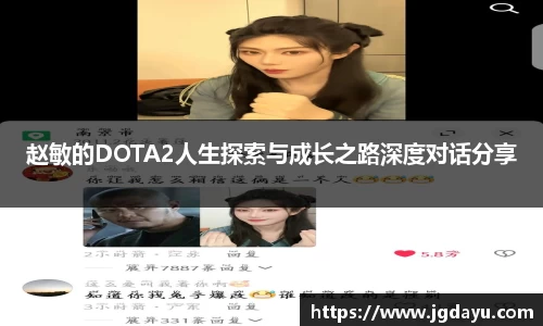 欧博ABG平台