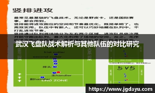 欧博ABG平台
