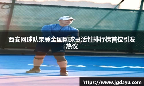 欧博ABG下载