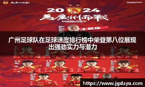 欧博ABG下载