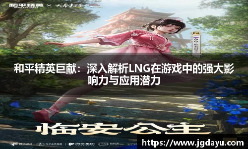 欧博ABG下载