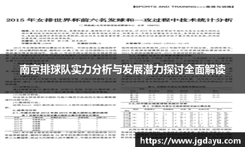 欧博ABG平台