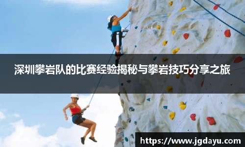 欧博ABGAPP