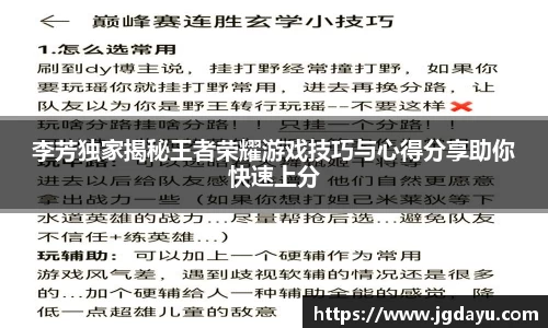 欧博ABG平台