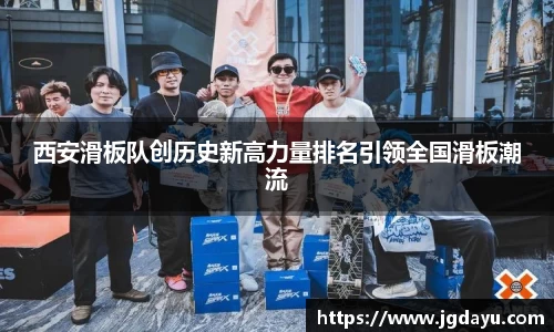 欧博ABG平台