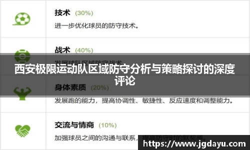 欧博ABG下载