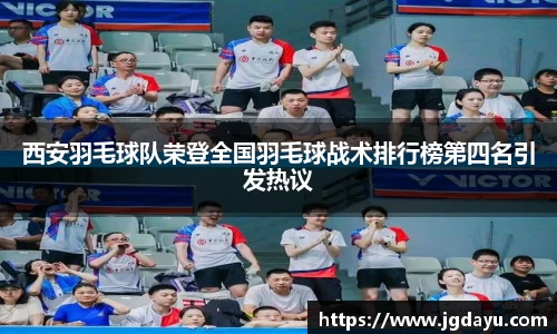 欧博ABG下载