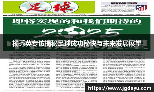 欧博ABG下载