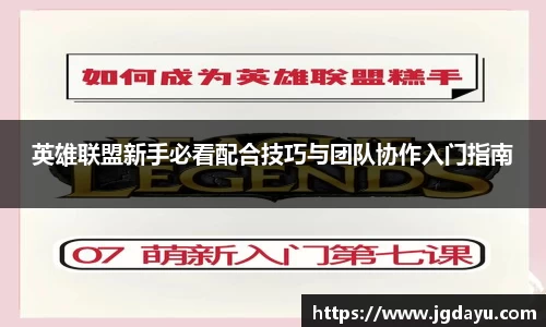 欧博ABG平台