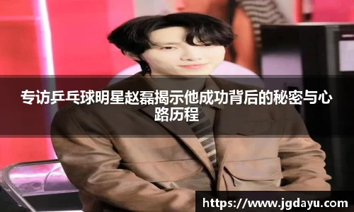 欧博ABG下载