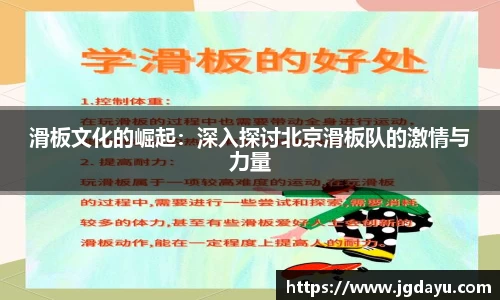欧博ABG下载