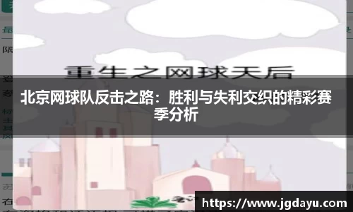 欧博ABG下载