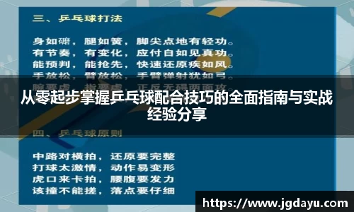 欧博ABG官网