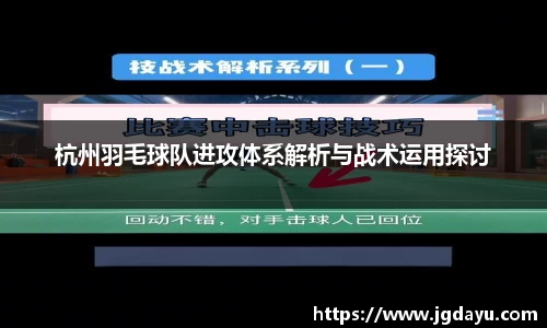 欧博ABG官网